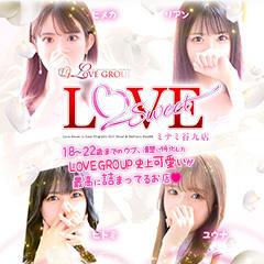 LOVE Sweetミナミ谷九店