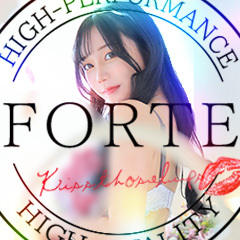 FORTE
