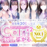 Canx2神戸店