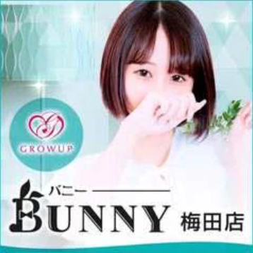 ＢＵＮＮＹ 梅田店